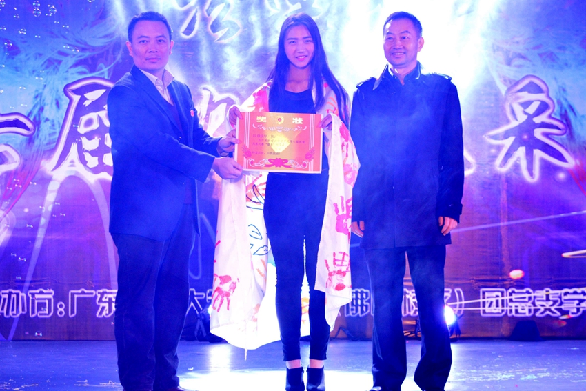 点此在新窗口浏览图片