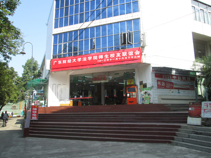 点此在新窗口浏览图片